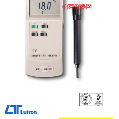 路昌LUTRON MS-7001 經(jīng)濟(jì)型水分計