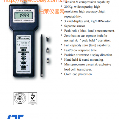 路昌LUTRON FG-20KG數(shù)顯推拉力計