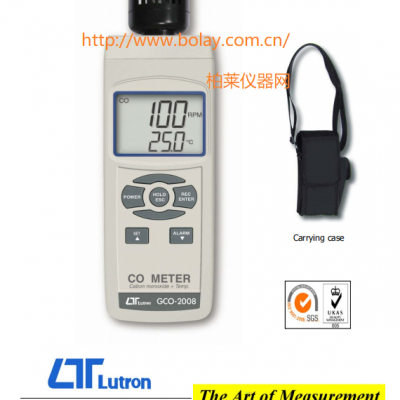 路昌LUTRON GCO-2008 一氧化碳檢測(cè)