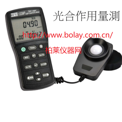 泰仕TES-1339P光合作用量測(cè)照度計(jì)|T