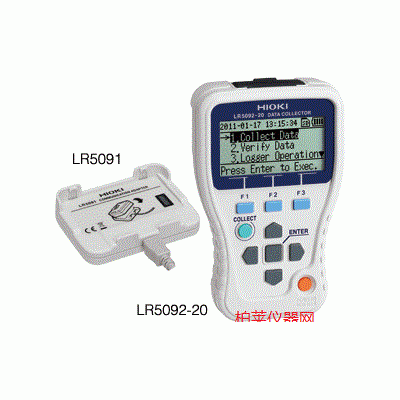 日置 LR5092-20據(jù)采集器