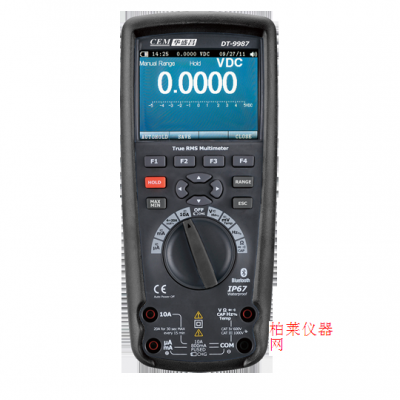 華昌盛 DT-9987高精度專業(yè)數字萬用