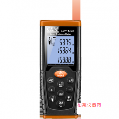 華昌盛 LDM-110H激光測(cè)距儀