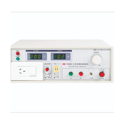 揚子 YD2668-3A/B/C系列泄漏電流測