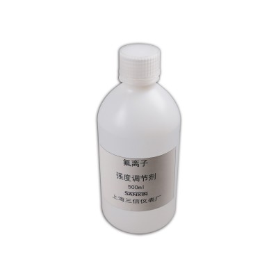 三信 離子強度調節(jié)劑B（適用氟電極