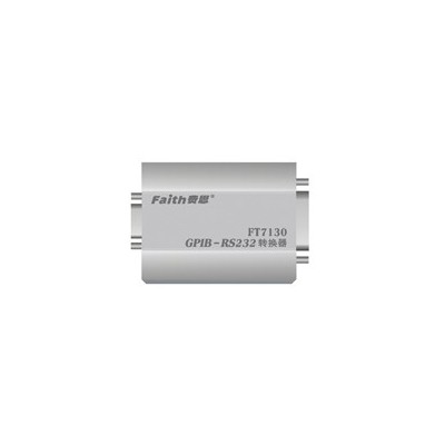 費(fèi)思泰克 FT7130 GPIB-RS232轉(zhuǎn)換器
