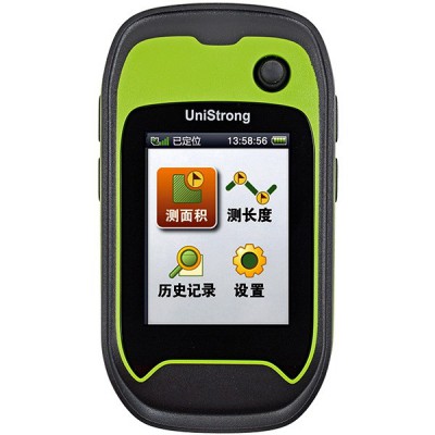 集思寶 G110BD專業(yè)北斗手持測畝儀