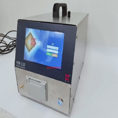 蘇凈Y09-110塵埃粒子計(jì)數(shù)器國(guó)內(nèi)唯一