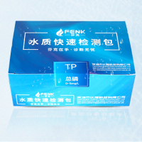 總磷(TP)快速檢測(cè)包
